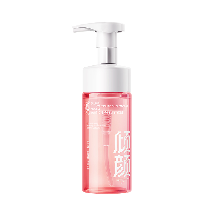 倾颜硫磺控油净透洁面慕斯