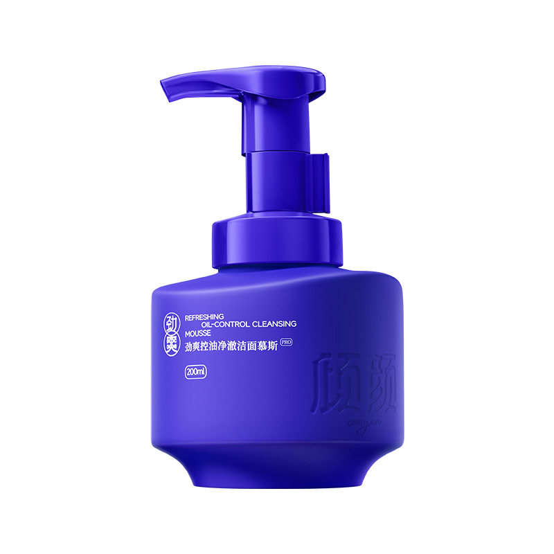 倾颜劲爽控油净澈洁面慕斯PRO