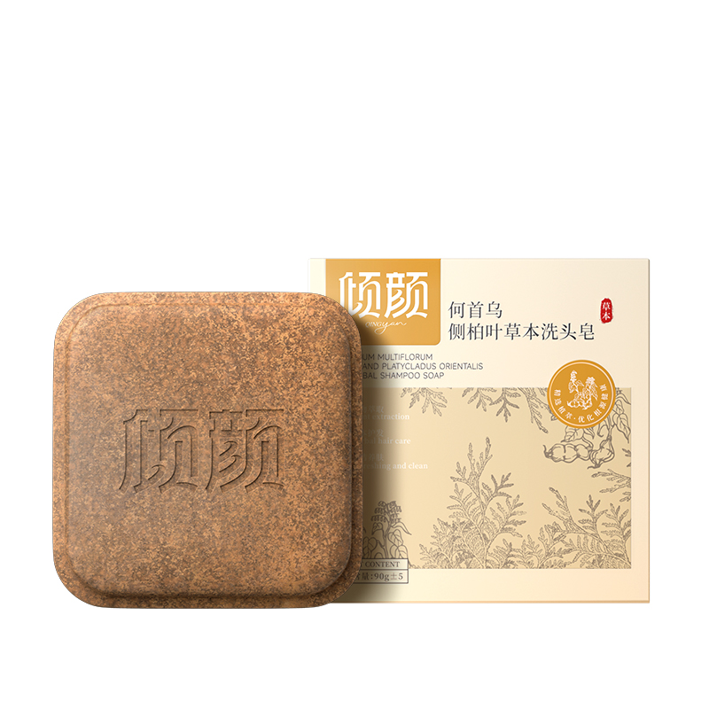倾颜何首乌侧柏叶草本洗头皂